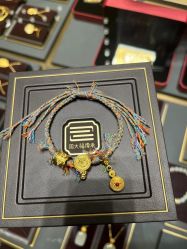 -周大福CHOW TAI FOOK(北京SKP店)