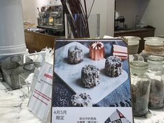 -WHEAT&BAKER-麥(凯德来福士店)