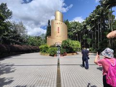 -墨江北回归线标志园