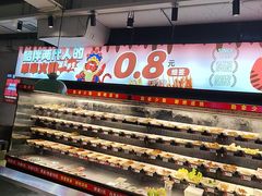 -佰人王串串香火锅(洋珠巷店)