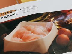 -海底捞火锅(高新万达广场店)