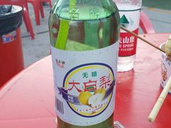 -玉佛苑