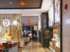 -富力希尔顿酒店·地阔自助餐厅