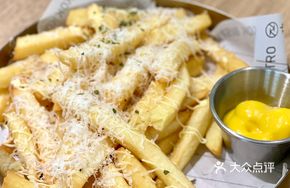 Parmesan Cheese Thin Potato Fries