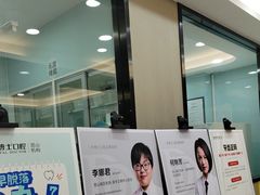 -牙博士口腔品牌连锁(昆山城区店)