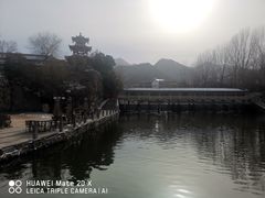 -汤峪温泉碧水湾