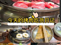 -九田家黑牛烤肉料理(新辰里亚运村店)