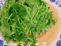 -协和菜馆(凤凰街店)