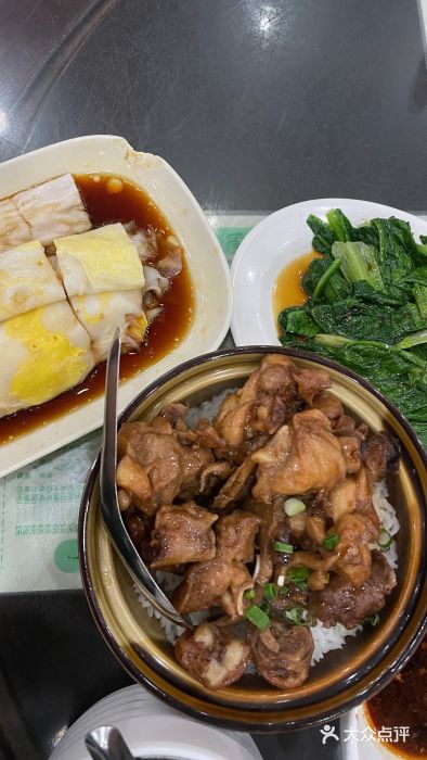 荔园小馆(园岭新村二期店)北菇鸡肉饭图片