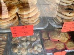 -南冲饼家