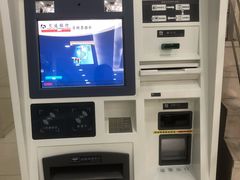 -交通银行(杭州下沙支行)