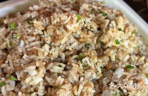 Goose Fat Fried Rice