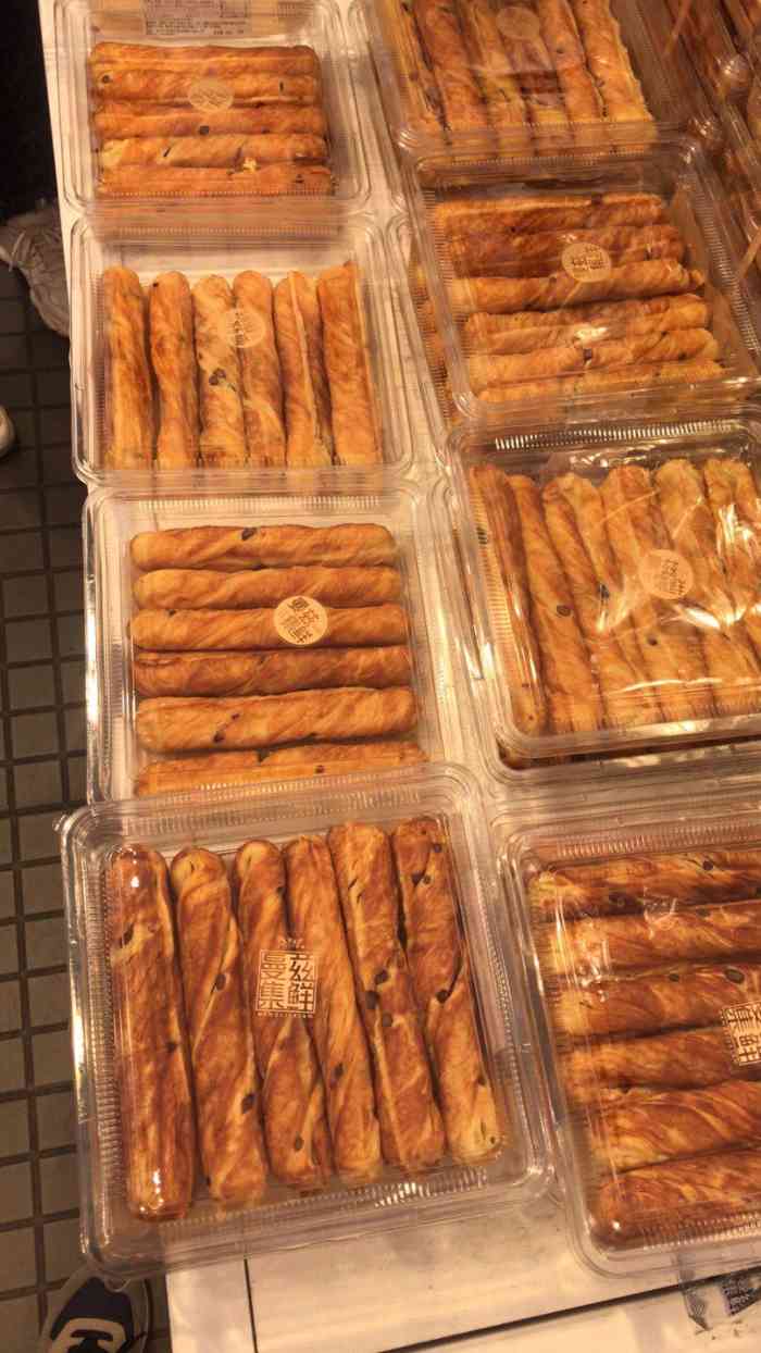 曼兹集鲜(金桥国际食品城店)-"现在要买满300办会员才可以享受批发价