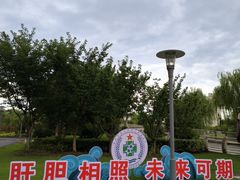 -上海东方肝胆外科医院(嘉定院区)