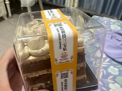 -新侨三宝乐面包店(崇文门店)