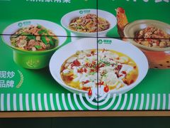 -绿草地·湘菜(芙蓉天街店)