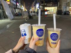 -茶百道(宜兴万达金街店)