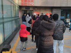 -爱康国宾体检中心(北京航天桥光耀东方分院)