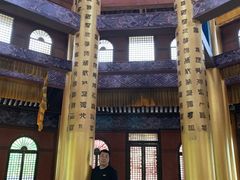 -天龙八部武侠城