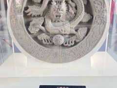 -太平天国侍王府