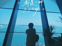 -抱抱地球咖啡馆(国家海洋博物馆店)