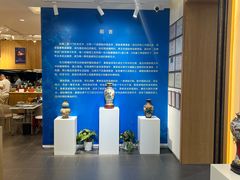 -瑞象国艺馆
