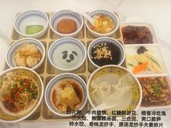 -龙抄手(春熙路总店)