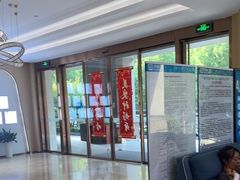 -合肥美奥口腔·种植矫正中心(政务院)