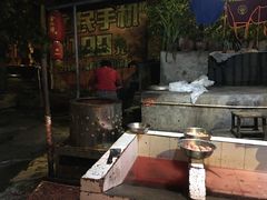 -陈有良尖椒鸡(江津总店)