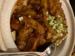 鲜腐竹鱼香茄子煲-北京四季酒店·采逸轩