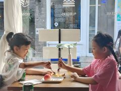 -闲·胡同 Barblu Hutong(雍和宫五道营店)