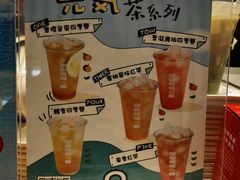 -DOUTOR德咖伦(吴江路店)