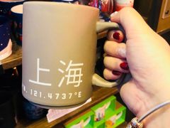 -星巴克(北京首都国际机场7店)