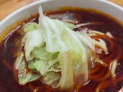 -十八梯眼镜面(五红路店)