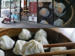 -万寿斋(山阴路店)