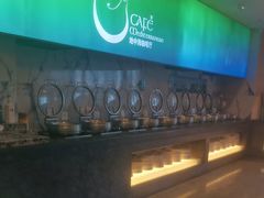 -天台泰和开元名都大酒·地中海咖啡厅