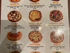 -Mammamia意大利餐厅(阳春巷店)