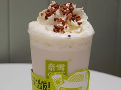 -奈雪的茶(中海环宇荟店)
