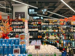 -盒马鲜生(西城时代店)