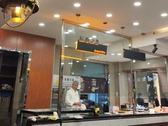 -高玛纳驴肉火烧(一世界店)