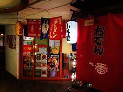 -拉面莊夢語＆中华料理八椿