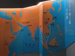 -合浦汉代文化博物馆