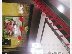 -白魁老号饭庄(交道口店)