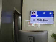 -方快-照相馆(金桥国际店)