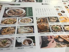 菜单-麦大叔·福建客家菜(东百中心MINI店)