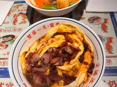 -文通冰室(东方宝泰店)