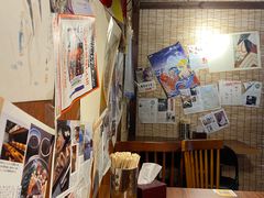 -五右卫门(张自忠路店)