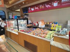 -极致味道动物奶油生日蛋糕(时尚店)