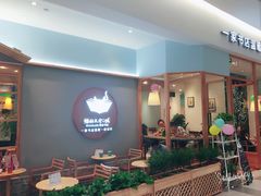 -猫的天空之城概念书店(印象城购物中心店)
