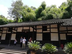 -邓小平故里